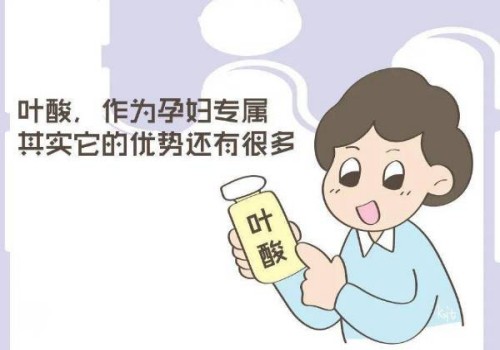 唐氏综合症筛查是一定要做的，查看胎儿有无风险