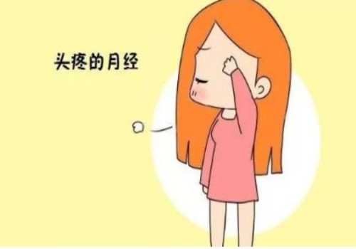 做什么检查可以看输卵管通不通？输卵管不通有几种方法可以检查的出来